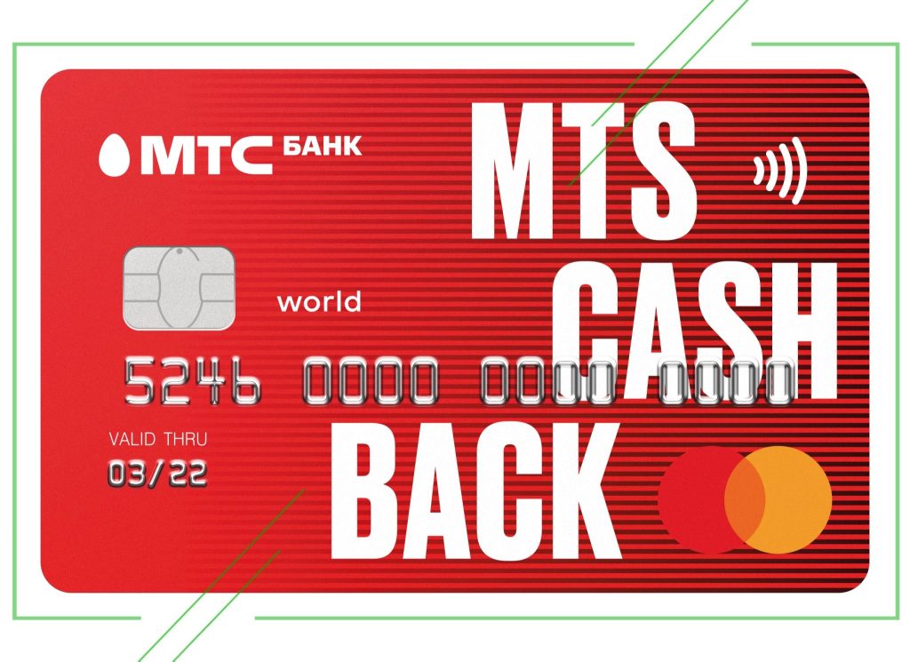 адреса банкоматов газпромбанка в москве