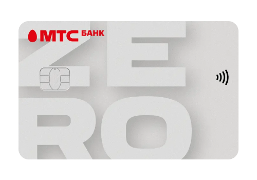 круглосуточные банкоматы в Набережных Челнах